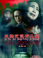 欧美高清亚洲欧美一区h